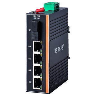 赛康通 工业级光纤收发器千兆1光1电2电4电8百兆SC单纤单模双纤20km导轨式光电转换器DC12V24V供电双直流一台