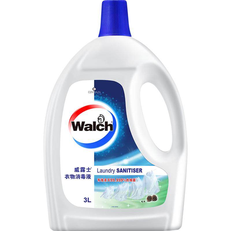 威露士衣物消毒液除菌液3L松木深层杀菌99.9%配合洗衣液用消毒水