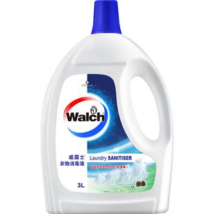 威露士衣物消毒液除菌液3L松木深层杀菌99.9%配合洗衣液用消毒水