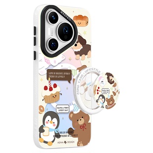 可爱动物派对适用华为Pura80手机壳新款p60保护套磁吸带支架p70por网红p40pro全包的p50冬季por+新款Ultra女