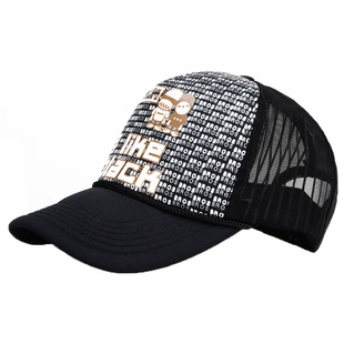 棒球帽男硬顶有型时尚韩版遮阳防晒透气网帽鸭舌太阳帽子女显脸小