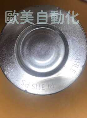 询MAHLE 液压滤油器滤芯PI 3115 PS 10 PI3115PS10