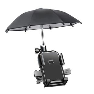 电动车手机架导航支架摩托车自行车电瓶车手机机支架防雨防水遮阳