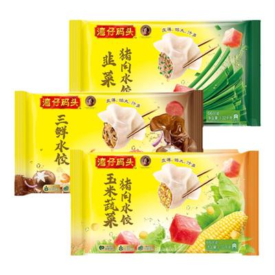 白菜玉米三鲜猪肉水饺1320g66只