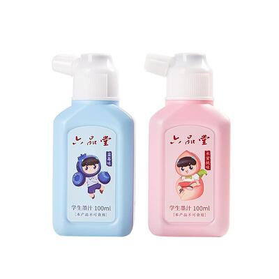 六品堂为学生升级的的墨汁无异味