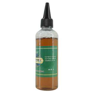 沙蒿子透皮贴专用透皮液快渗型月桂氮酮透皮技术促透剂透皮剂溶媒