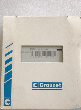 溢价-Crouzet 高诺斯继电器EUH 84872034