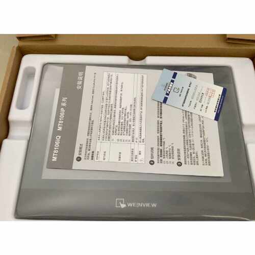 议价威纶通MT8106iP触摸屏 十寸带网口 全新原装 现货