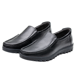 江苏玉人公发春秋一脚蹬荔枝纹牛皮休闲鞋防滑橡胶底软底软面皮鞋