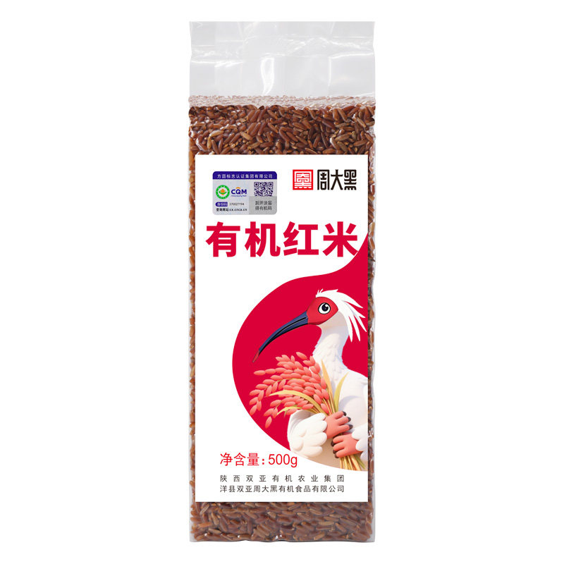 周大黑有机红糙米2025新米500g