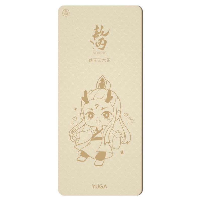Q版儿童舞蹈垫抗菌环保无异味
