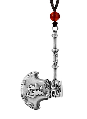 民族风实心福字斧头纯银吊坠男士