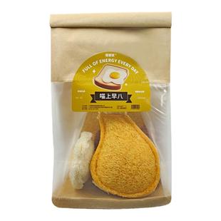 猫管家丝瓜络猫玩具木天蓼啃咬洁齿幼猫咪玩具丝瓜瓤猫咪磨牙玩具