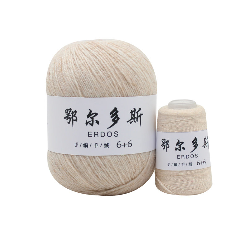羊绒线纯清仓特价处理手工编织