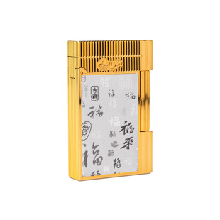 LANSO朗烁 轻奢纯铜朗声翻盖侧滑气体打火机送男友爸爸生日礼物