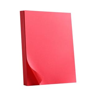 晨光A4纸彩色打印复印纸彩纸500张70g80g办公用纸学生粉红色黄绿色混色手工折纸白纸整箱批发一包a4纸草稿纸