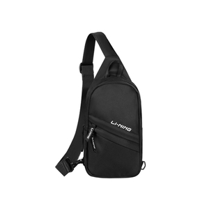 李宁斜挎包单肩包官方2026年新款腋下胸包时尚男女百搭腰包运动包