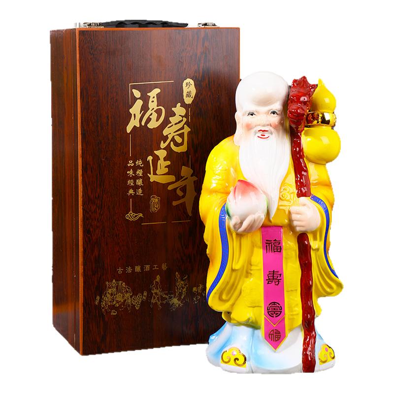 景德镇仿古密封性好酒罐珐琅彩