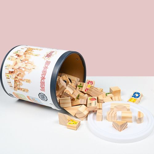 110粒原木无漆实木大桶装儿童幼儿玩具颗粒积木拼装益智早教积木