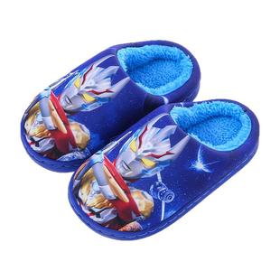 令迦奥特曼儿童棉拖鞋家居室内外防滑男童保暖小孩可爱卡通毛毛鞋