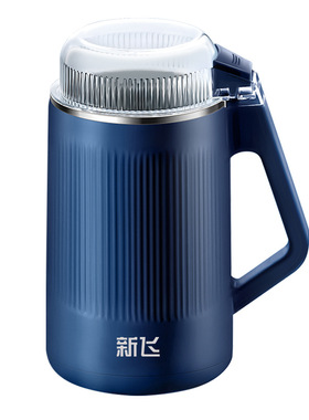 新飞家用精细研磨机五谷杂粮药材