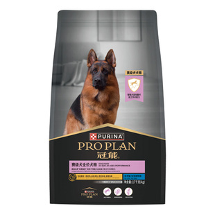 冠能赛犬狗粮17KG赛级犬猎犬金毛马犬德牧大型犬通用型全价成犬粮