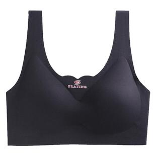 冰丝无痕内衣女无钢圈夏季薄款聚拢运动女士背心文胸夏季胸罩薄款