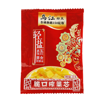 乌江鲜脆榨菜芯小包装