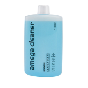 适配石头洗地机清洁液p20pro/ultra扫拖地机器人地面板专用清洁剂