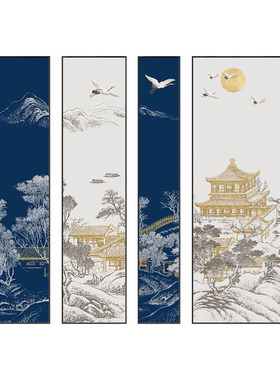 山水挂画新中式客厅装饰画