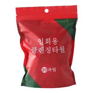 一次性浴巾旅行单独包装便携洗脸毛巾压缩毛巾加厚旅游酒店用品