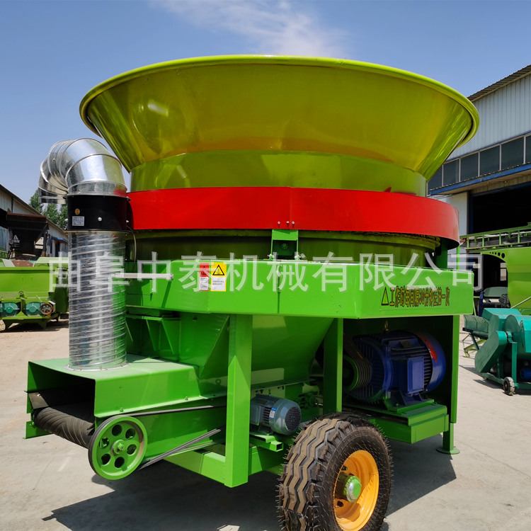 高喷圆盘式草捆粉碎机稻草喂牛羊铡草揉丝机 花生秧秸秆碎草机