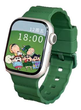 适用iWatch泡泡硅胶运动套装表带