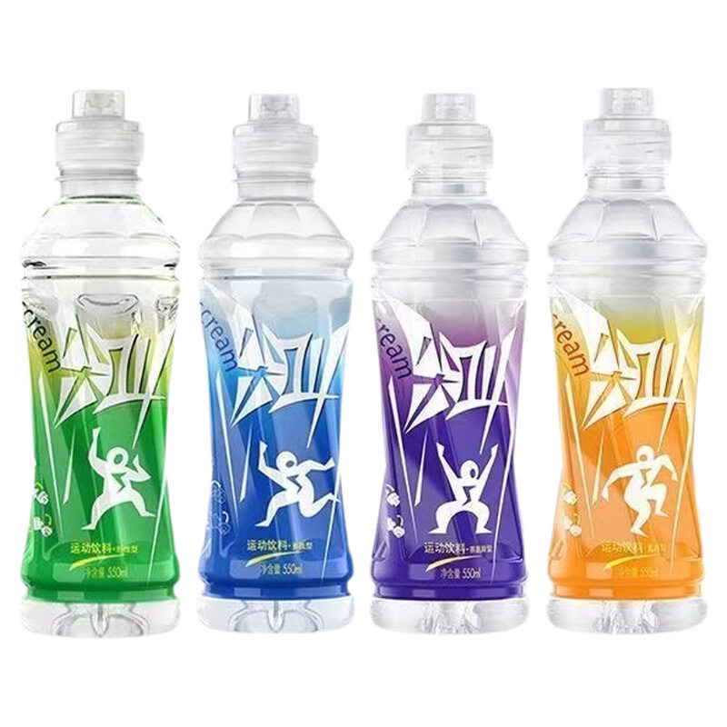 农夫山泉尖叫饮料茶氨酸型550ml*4瓶运动型电解质水饮品补水能量