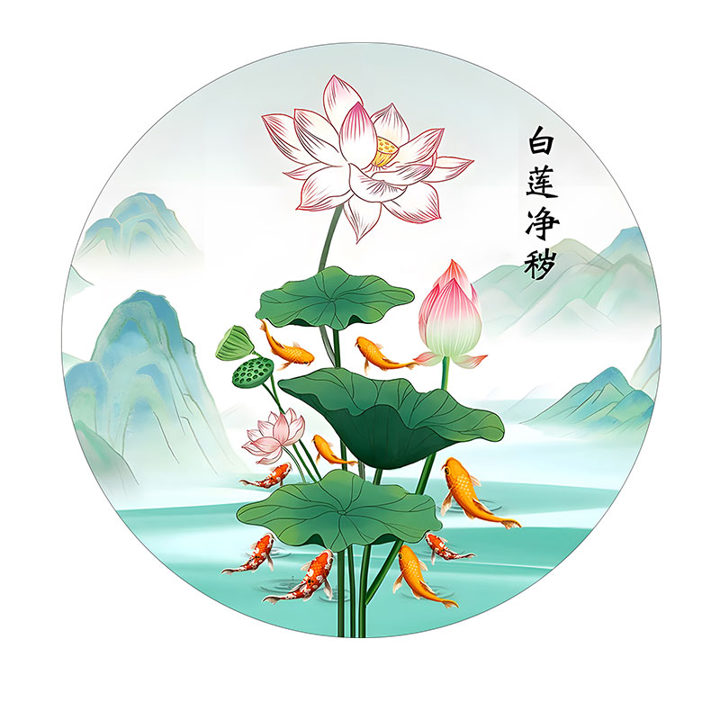 荷花鲤鱼图荷花净秽图厕所卫生间现代装饰画