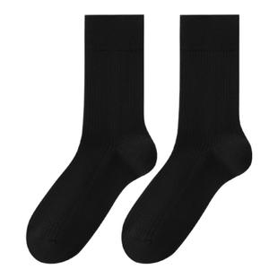 松山棉店长绒棉男士商务中筒袜7A抗菌透气防臭棉袜柔软弹力袜子