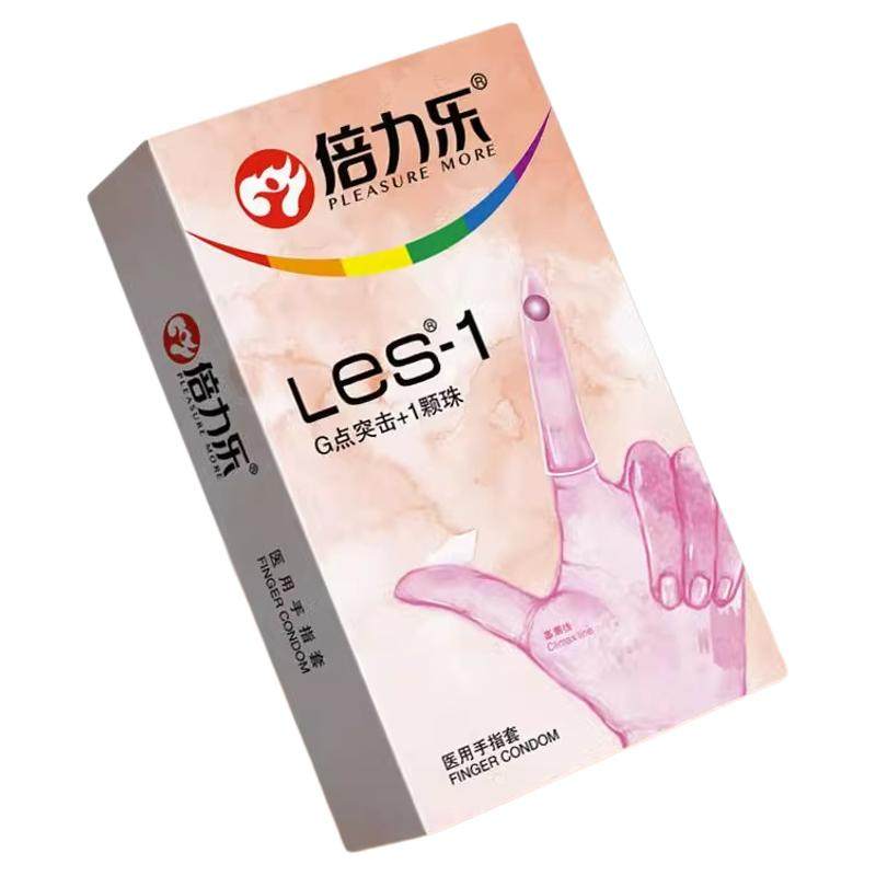 手指套les倍力乐qq情趣高潮指套避孕套拉拉扣扣女性专用G点男用戴