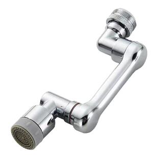 机械臂万向水龙头延伸器通用手臂面盆洗脸盆旋转多功能接头水嘴