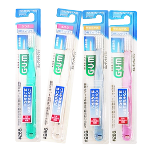 软毛细毛牙周护理牙刷G·U·M