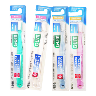 软毛细毛牙周护理牙刷G·U·M
