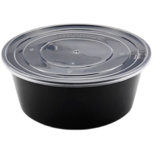圆形1000ml打包盒一次性餐盒加厚塑料碗黑色饭盒外卖快餐汤碗带盖