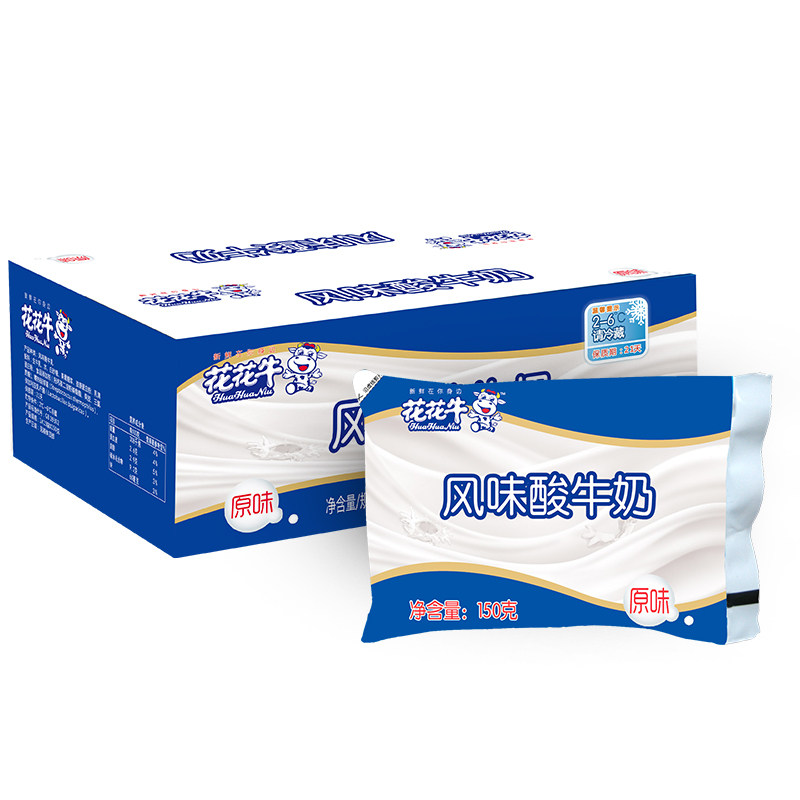 花花牛官方旗舰店风味酸牛奶15袋装150g酸牛奶早餐奶代餐奶炒酸奶