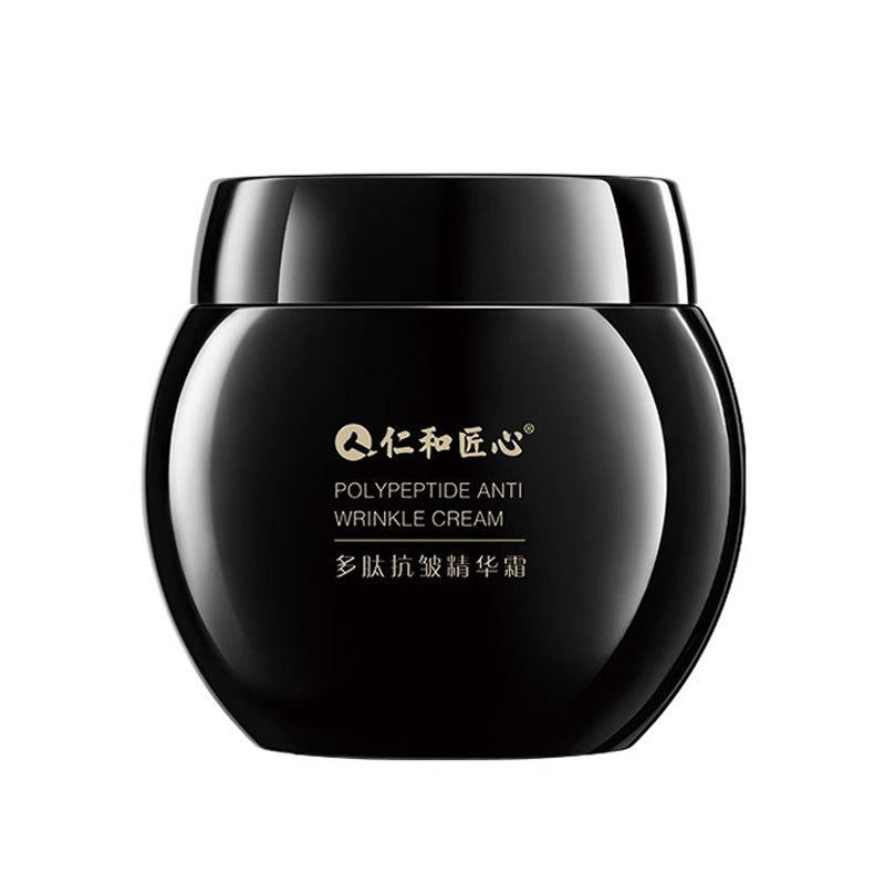 买一送一仁和匠心多肽抗皱精华霜