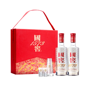 【礼盒甄选】国窖1573酒 国色添香礼盒套装 52度500ml*2瓶