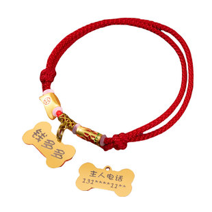 狗狗猫咪铭牌身份防走丢牌定制刻字小中型宠物泰迪犬手工项圈项链