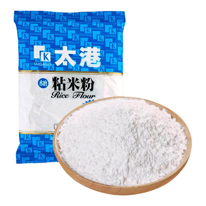 太港粘米粉发糕中式甜点厨房烘焙