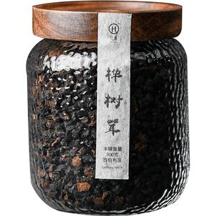 弘强桦树茸黑金颗粒俄罗斯进口正品野生白桦茸天然胰岛素桦褐孔菌