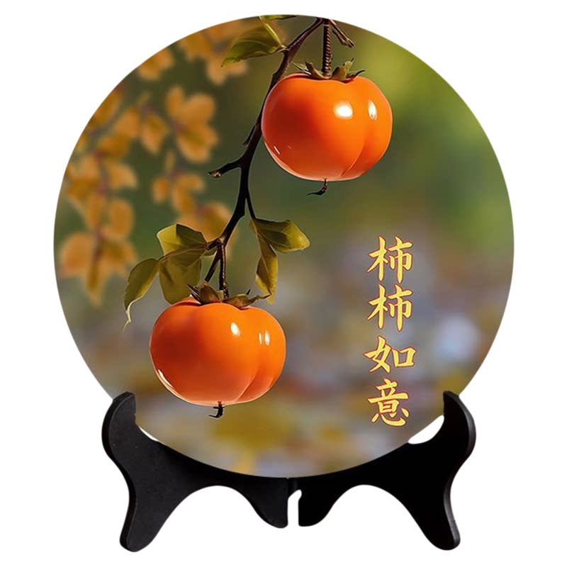 平安喜乐柿柿如意摆件