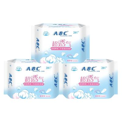 ABC卫生巾护垫163mm旗舰店正品