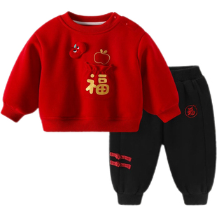 儿童套装2025新款男童女童宝宝拜年服红色元旦春节款活动班服卫衣